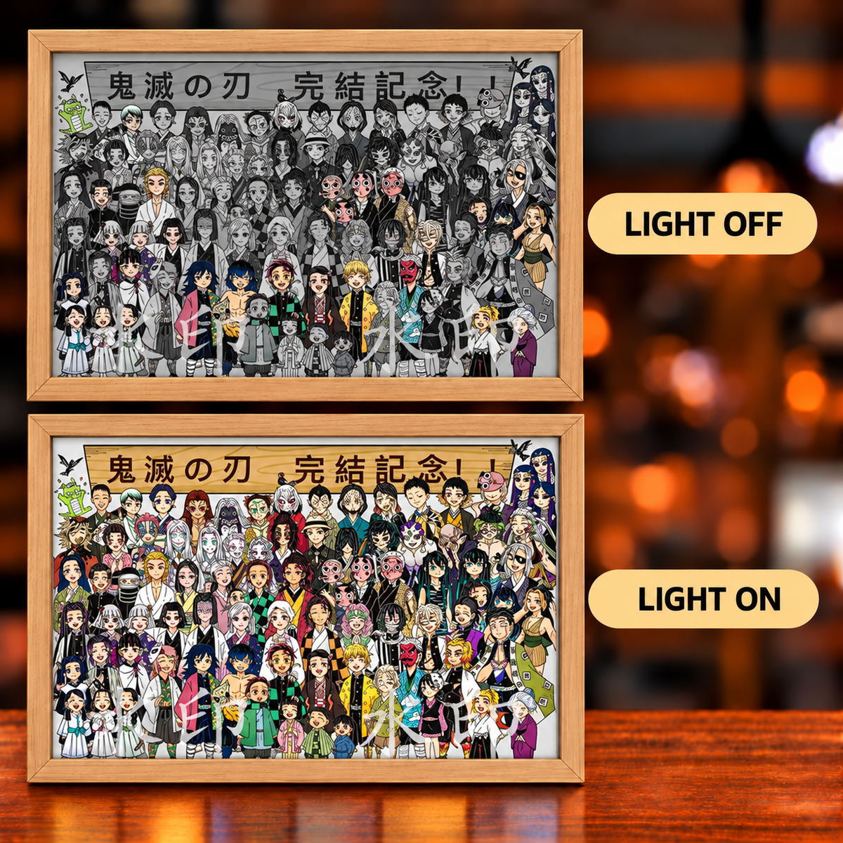 Demon Slayer Reunion illuminated art shown with the light off and light on