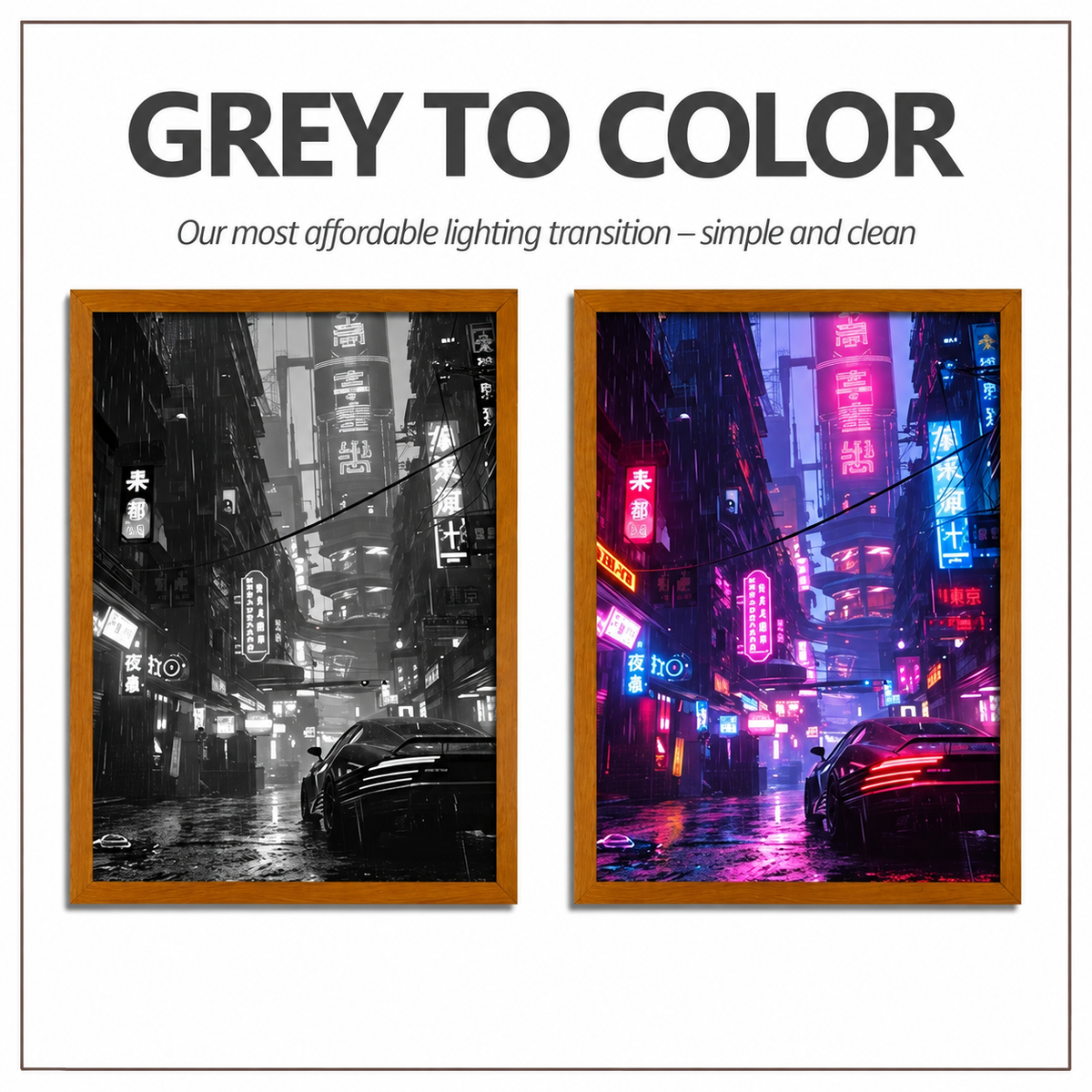 Grey-to-color concept comparison: a monochrome city street and car transform into a pink and blue neon scene.
