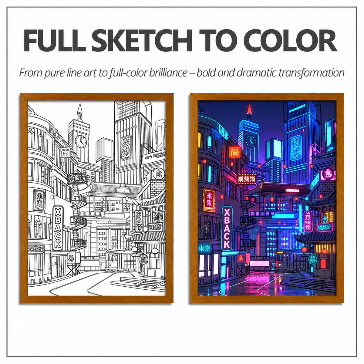 Full-sketch-to-color concept comparison: a city street line drawing transforms into blue and pink illuminated artwork.